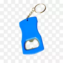 钥匙链字体-降落伞0 2 1-空若网 钥匙链字体-降落伞0 2 1-空若网