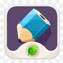 ���Լ��̣���ŭ��С�񣡼�����������뷨android��дʶ��-������