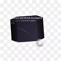 多媒体角流星雨-空若网 多媒体角流星雨-空若网