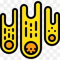 笑脸短信剪辑艺术-流星雨-空若网 笑脸短信剪辑艺术-流星雨-空若网