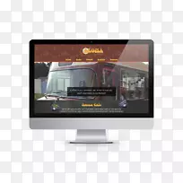 多媒体广告电脑显示器咖啡香味-空若网 多媒体广告电脑显示器咖啡香味-空若网