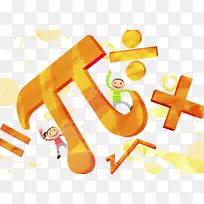 ��ѧ����ŷʽ��ѧ����-������