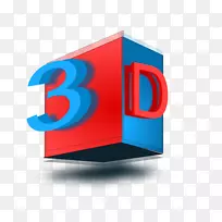 ��ά�ռ���ά�����ͼ�μ���������ά������-������