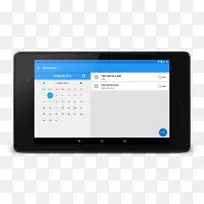Android屏幕截图-Android-空若网 Android屏幕截图-Android-空若网