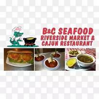 ������ʳ����͡���͡���ͷ�ζ-���ʲ���-������