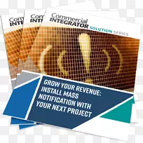 紧急通讯系统通知系统-空若网 紧急通讯系统通知系统-空若网