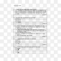 科学文本文章经济文献-科学-空若网 科学文本文章经济文献-科学-空若网