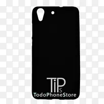 手机配件字体.硅胶-空若网 手机配件字体.硅胶-空若网