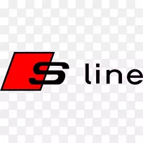 奥迪A3奥迪s 3奥迪S3奥迪s 6-奥迪的生产线标志-空若网 奥迪A3奥迪s 3奥迪S3奥迪s 6-奥迪的生产线标志-空若网