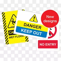 交通标志警告标志-空若网 交通标志警告标志-空若网