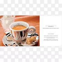 咖啡配方-创意咖啡-空若网 咖啡配方-创意咖啡-空若网