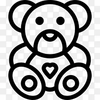 Elektro DVO?ák婚礼沙龙“Svetlana Zaitseva”南墨尔本?ásolv商店-空若网 Elektro DVO?ák婚礼沙龙“Svetlana Zaitseva”南墨尔本?ásolv商店-空若网