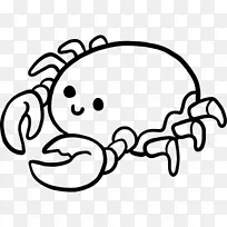 鼻子人类行为白色剪贴画手绘动物-空若网 鼻子人类行为白色剪贴画手绘动物-空若网