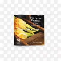 食谱-收获节-空若网 食谱-收获节-空若网