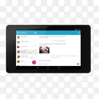 平板电脑android移动电话平板电话-空若网 平板电脑android移动电话平板电话-空若网