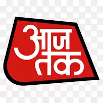 Aaj tak印度电视频道新闻广播-电视突发新闻的新闻主播-空若网 Aaj tak印度电视频道新闻广播-电视突发新闻的新闻主播-空若网