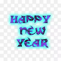 商标桌面壁纸品牌电脑字体年-空若网 商标桌面壁纸品牌电脑字体年-空若网