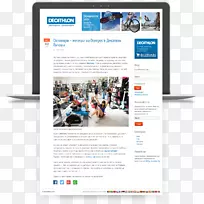 十项全能在线广告数字新闻博客重塑品牌-空若网 十项全能在线广告数字新闻博客重塑品牌-空若网