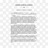 计算机科学文件授权书-空若网 计算机科学文件授权书-空若网