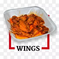 鸡肉为食品配方,油炸-比萨饼配料-空若网 鸡肉为食品配方,油炸-比萨饼配料-空若网