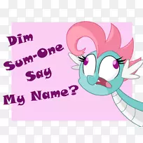 马粉红m剪贴画-点心-空若网 马粉红m剪贴画-点心-空若网