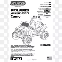 紧凑型轿车汽车设计车轮-汽车-空若网 紧凑型轿车汽车设计车轮-汽车-空若网