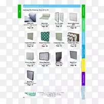 材料线设计-空若网 材料线设计-空若网