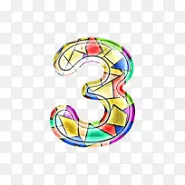 彩色玻璃-彩色玻璃字母数字3-空若网 彩色玻璃-彩色玻璃字母数字3-空若网