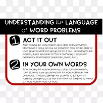 ��ѧ���⹤������������д����ʦ������-������