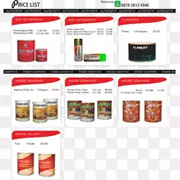 品牌方便食品价目表-空若网 品牌方便食品价目表-空若网