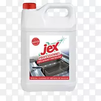 Béton Ciré土壤混凝土清洁地板-烤架-空若网 Béton Ciré土壤混凝土清洁地板-烤架-空若网