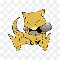 Pikachu Pokémon动画剪辑艺术-Pikachu-空若网 Pikachu Pokémon动画剪辑艺术-Pikachu-空若网