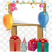 ���յ���ף�����տ���ףԸ�ؿ��ͱ��-������-������