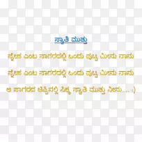 ����ף�����տ���-������