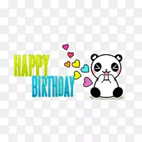 生日祝福QuickView-生日快乐-空若网 生日祝福QuickView-生日快乐-空若网