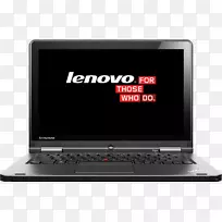 ThinkPad瑜伽笔记本联想国际电脑柏林电脑-膝上型电脑-空若网 ThinkPad瑜伽笔记本联想国际电脑柏林电脑-膝上型电脑-空若网