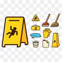 绘图夹艺术幻灯片-空若网 绘图夹艺术幻灯片-空若网