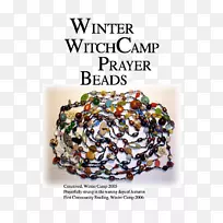 超级食品风味配方约翰尼步行者-祈祷珠-空若网 超级食品风味配方约翰尼步行者-祈祷珠-空若网