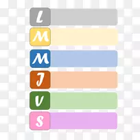 博客品牌剪贴画-创意ppt元素-空若网 博客品牌剪贴画-创意ppt元素-空若网