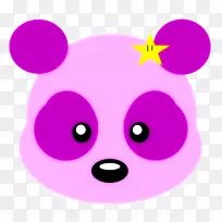 大熊猫紫色剪贴画-熊猫化身-空若网 大熊猫紫色剪贴画-熊猫化身-空若网