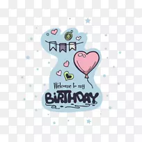 ���յ����ɶ�-��ͨ�ʻ������ɶ�-������