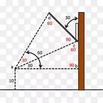 三角点图-三角形-空若网 三角点图-三角形-空若网