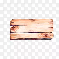 Ë®²Ê»²åͼ.Æáľ-¿ÕÈôÍø Ë®²Ê»²åͼ.Æáľ-¿ÕÈôÍø