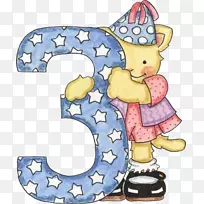 ���ռ�����-���ֿ�ͨ-������