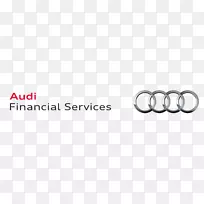 2018年奥迪a5二手车认证-金融服务-空若网 2018年奥迪a5二手车认证-金融服务-空若网