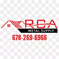 商标字体设计-空若网 商标字体设计-空若网