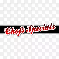 厨师长餐厅菜单菲律宾菜-厨师特色菜-空若网 厨师长餐厅菜单菲律宾菜-厨师特色菜-空若网