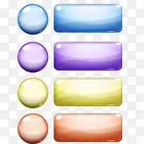 下载水晶按钮-空若网 下载水晶按钮-空若网