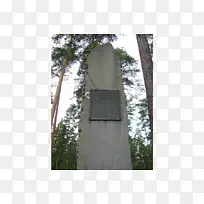 ���������-������