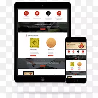 电子品牌设计-空若网 电子品牌设计-空若网